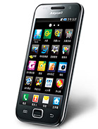 Best available price of Samsung I909 Galaxy S in Kyrgyzstan