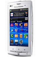 Best available price of Sony Ericsson A8i in Kyrgyzstan