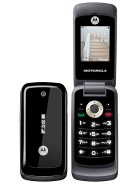Best available price of Motorola WX295 in Kyrgyzstan