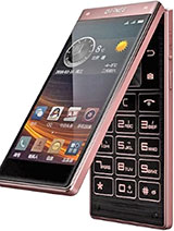 Best available price of Gionee W909 in Kyrgyzstan