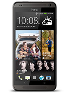 Best available price of HTC Desire 700 dual sim in Kyrgyzstan