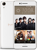 Best available price of HTC Desire 728 dual sim in Kyrgyzstan