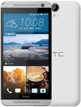 Best available price of HTC One E9 in Kyrgyzstan