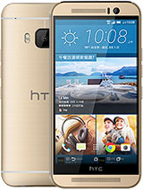 Best available price of HTC One M9 Prime Camera in Kyrgyzstan