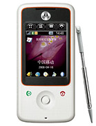 Best available price of Motorola A810 in Kyrgyzstan