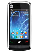 Best available price of Motorola EX210 in Kyrgyzstan