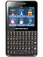 Best available price of Motorola EX226 in Kyrgyzstan