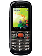 Best available price of Motorola VE538 in Kyrgyzstan