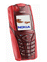 Best available price of Nokia 5140 in Kyrgyzstan