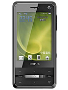 Best available price of Philips C700 in Kyrgyzstan