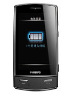 Best available price of Philips Xenium X806 in Kyrgyzstan