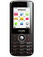 Best available price of Philips X116 in Kyrgyzstan