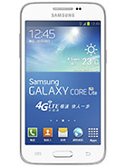 Best available price of Samsung Galaxy Core Lite LTE in Kyrgyzstan
