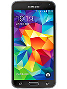 Best available price of Samsung Galaxy S5 Duos in Kyrgyzstan