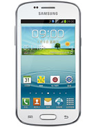 Best available price of Samsung Galaxy Trend II Duos S7572 in Kyrgyzstan