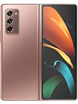 Samsung Galaxy Note20 Ultra 5G at Kyrgyzstan.mymobilemarket.net