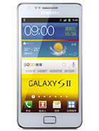 Best available price of Samsung I9100G Galaxy S II in Kyrgyzstan