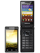 Best available price of Samsung W999 in Kyrgyzstan
