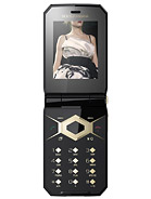 Best available price of Sony Ericsson Jalou D-G edition in Kyrgyzstan