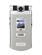 Best available price of Sony Ericsson Z800 in Kyrgyzstan